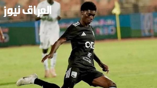 ماجاسا يغيب عن زد في مواجهة الأهلي بسبب تأخر وصول الماسك