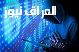 بيانات خط أحمر كيفية تحقيق التوازن بين الرقمنة وحماية المواطنين من منظور قانوني