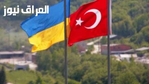استدعاء السفير الأوكراني من أنقرة إثر هجمات على سفن تركية تثير التوتر في البحر الأسود