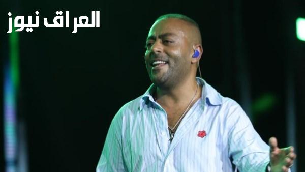 تامر عاشور يلتقي جمهوره في أبوظبي بحفل غنائي في أكتوبر القادم