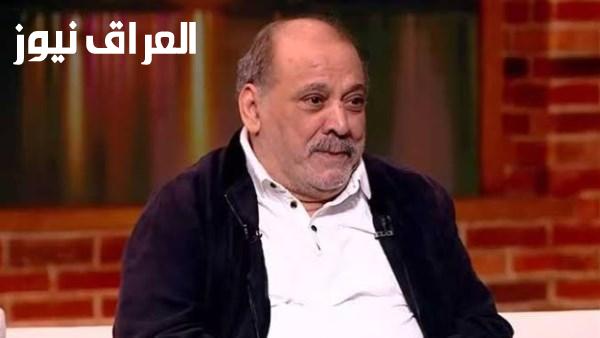 تحسن حالة ضياء الميرغني وزوجته تكشف عن موقفه من العودة للتمثيل