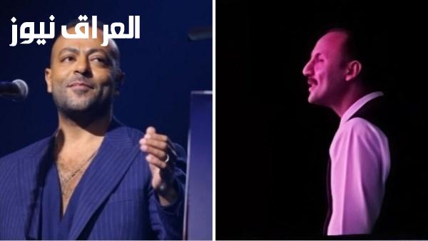 تامر عاشور يعلق على فصل جرسون الفندق بسبب أغنية