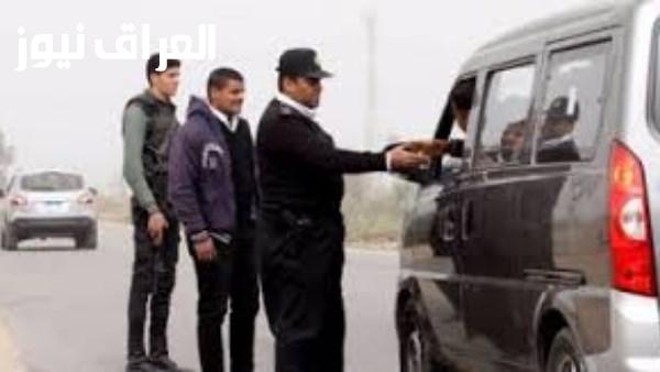 أمن الغربية يعلن عن تحرير مائة وثلاثة عشرة مخالفة متنوعة لردع سائقي المركبات وغرامات فورية