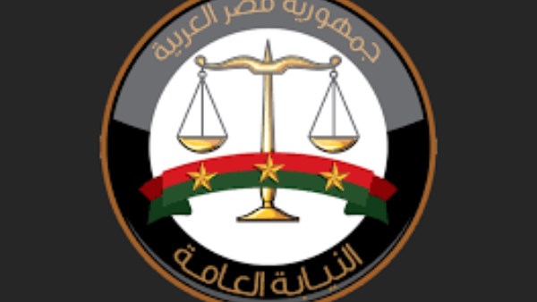 حبس رئيس مجلس إدارة مدرسة دولية بتهمة الحصول على قروض باسم أولياء الأمور دون علمهم