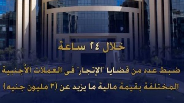 مستقبل الطاقة ثلاث نقاط رئيسية تؤثر على جودة التحول في الأعمال الاجتماعية الاقتصادية