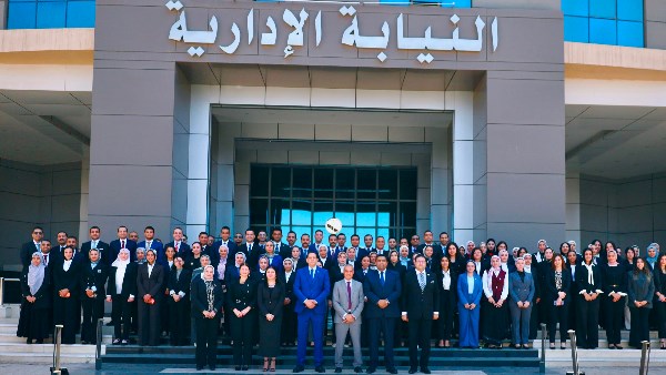 النيابة الإدارية تنهي الدورة التأسيسية الأولى لتسعة وتسعين من المعاونين الجدد في القاهرة والجيزة