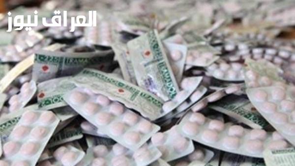 تحقيقات النيابة مع مدير معرض السيارات المتهم بالاتجار في الأقراص المخدرة بالمعصرة
