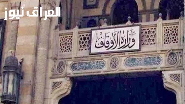 في ذكرى المولد النبوي الأوقاف تطلق صفحاتها بثلاث لغات لتعزيز التواصل العالمي