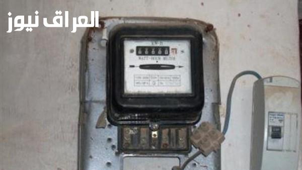 تغيير عداد الكهرباء المعطل خلال 72 ساعة حسب توجيهات الرئيس السيسي