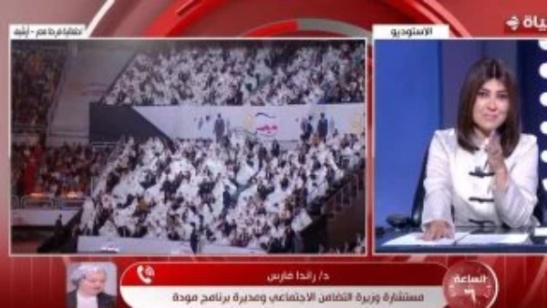 فرحة مصر تتيح الدعم للمقبلين على الزواج و8000 مستفيد في المرحلة الجديدة