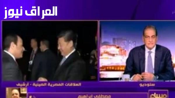 مجلس الأعمال المصري الصيني زيارة الرئيس الصيني لمصر تحمل رسائل سياسية واقتصادية هامة