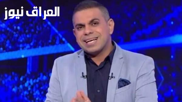 خالد الغندور يدعو لفتح تحقيق في تصريحات كريم حسن شحاتة حول مباراة الأهلي وزد
