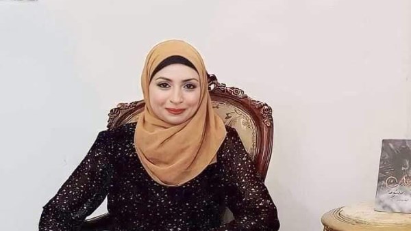 جوزي هيـموتني الكاتبة آية ياسر تطلب المساعدة عبر فيسبوك وتثير القلق لدى المتابعين