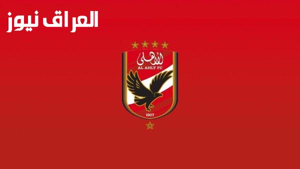 أمير هشام يشيد بإدارة الكرة في الأهلي لتمسكها بسقف الرواتب