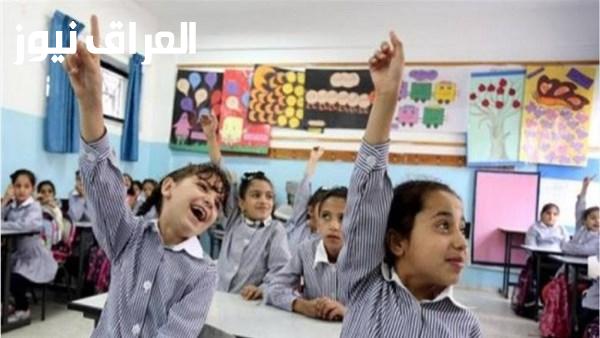 مد فترة التحويلات بين المدارس والمستندات المطلوبة وكيفية متابعة الطلب