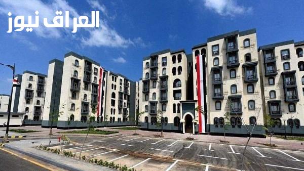 المدن الجديدة وتأثيرها على التوسع العمراني والتمنية المستدامة في مصر في ظل الزيادة السكانية
