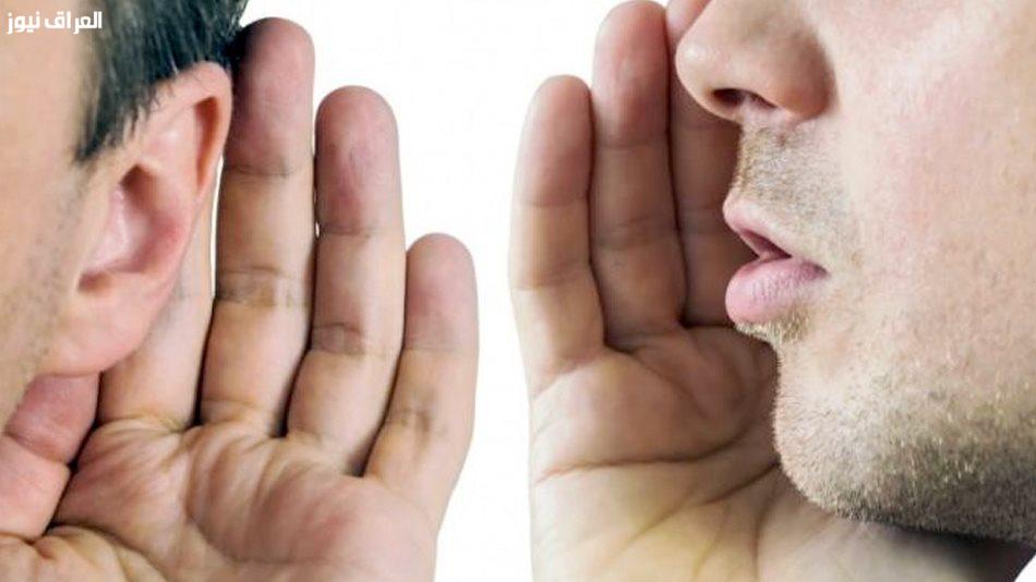 حكم التعامل مع من يغتاب الناس وفق فتوى أمين الإفتاء