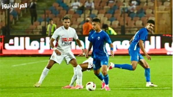أحمد ربيع: الزمالك يستحق التواجد في دوري الأبطال ونسعى لتحقيق الانتصارات في الجولات القادمة