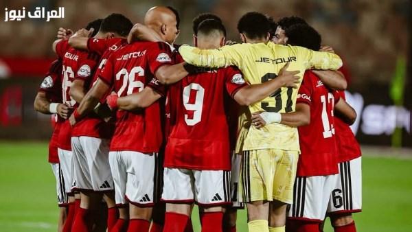التوقيت المرتقب لمباراة الأهلي ضد أبو قير للأسمدة في الدوري