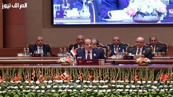 قيادي في مستقبل وطن: خطاب السيسي خلال قمة «البريكس» يبرز دور مصر المحوري في تعزيز الأمن الإقليمي