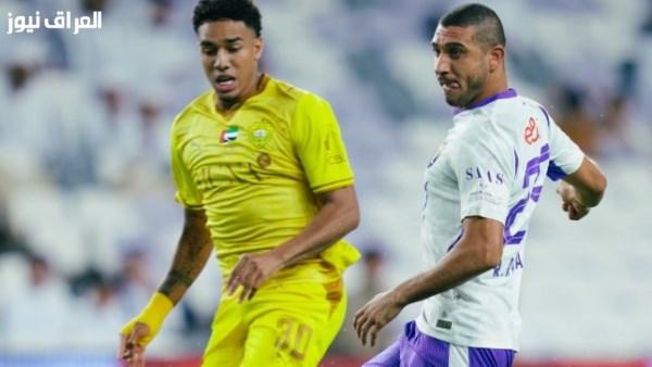 رامي ربيعة يتألق مع العين في مواجهة النصر السعودي بنهائي دوري أبطال آسيا