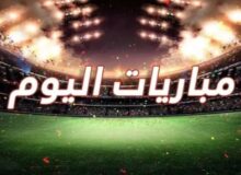 مباريات اليوم الثلاثاء 15 سبتمبر: جدول المواعيد المنتظر