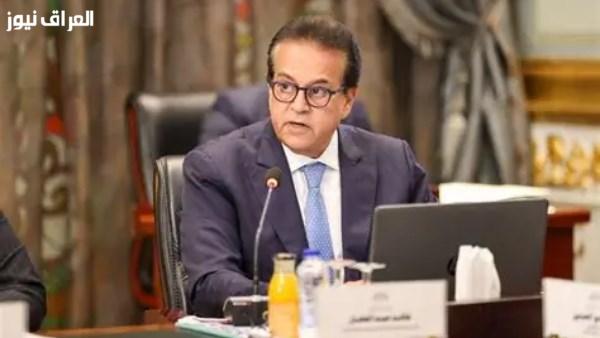 وزير الصحة: مصر تُعزز الكشف المبكر وتقلل من انتشار الأمراض