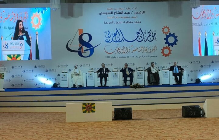 فريق العمال في مؤتمر العمل يدعو لتحويل القرارات إلى سياسات تؤثر على حقوق العاملين