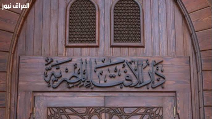 فتاوى تثير الفضول| حكم صلاة الاستخارة للآخرين… طرق قضاء الصلوات الفائتة رغم عدم التذكر… وهل يُسمح بأخذ فرق السعر عند شراء سلع بأسعار أقل لصالح الآخرين؟