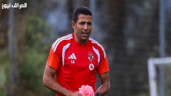 الأهلي يعاني من ضعف الأداء.. إعلامية: إمام عاشور يتألق كأفضل لاعب في مصر وأكرم توفيق يستمر في المنافسة على فرصته