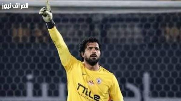عصام سالم يؤكد: المهدي سليمان هو أفضل حارس مرمى في مصر متفوقًا على مصطفى شوبير