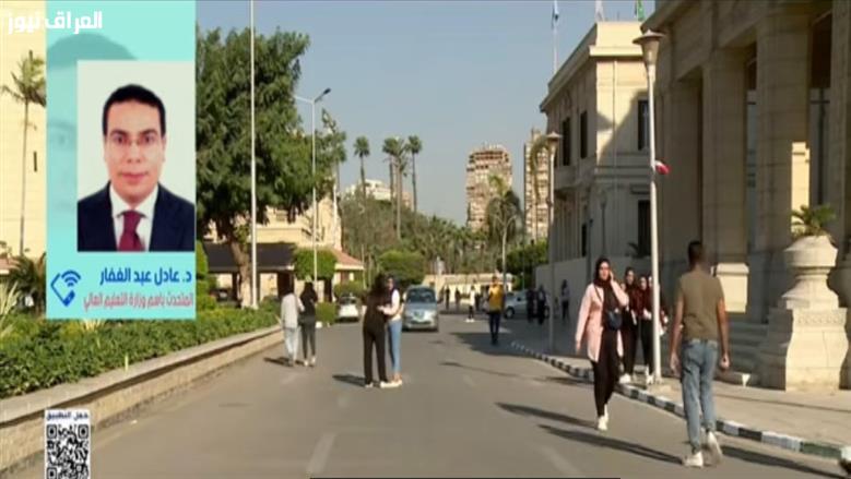 متحدث «التعليم العالي»: نهدف إلى تعزيز مهارات الذكاء الاصطناعي لدى طلاب الجامعات