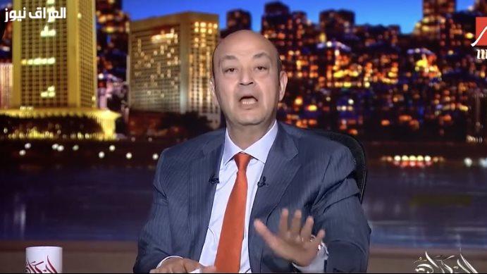 عمرو أديب: الأزمات المقبلة ستؤثر على البعض بينما يمكن للآخرين تحويلها إلى فرص للربح
