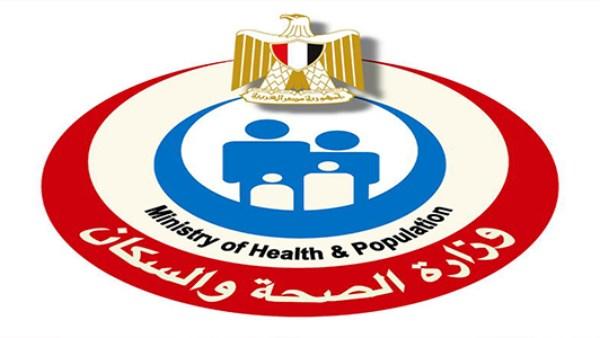 «الصحة» تكشف عن تلقي الخط الساخن الموحد «105» لـ 8، 857 مكالمة في أغسطس