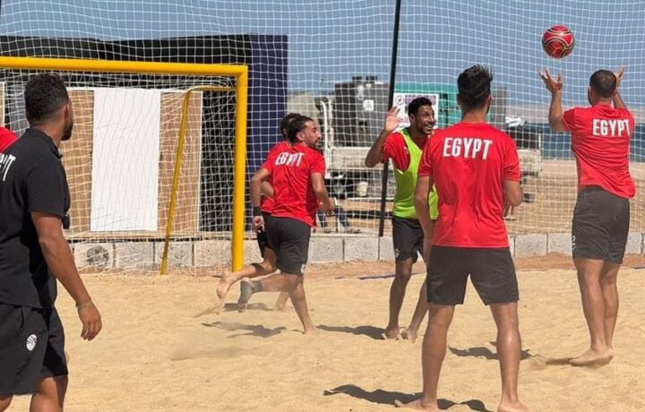 منتخب مصر للشاطئية يلتقي موريشيوس بعد انسحاب أنغولا