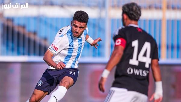 بيراميدز يلتقي المريخ السوداني في دوري أبطال إفريقيا.. تفاصيل مواعيد مواجهتي الذهاب والإياب
