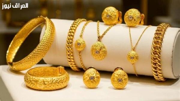 بغض النظر عن التراجع اليوم.. الذهب في مصر يحقق مكاسب ملحوظة وعيار 21 يسجل ارتفاعًا قدره 110 جنيهات في سبتمبر