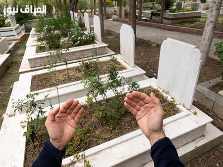 دعوات نبوية للمتوفى من أجل الرحمة والمغفرة