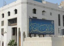 هل يمكن للأم توثيق حقها في المنزل لابن واحد دون باقي الأبناء؟ إيضاحات من أمين الإفتاء