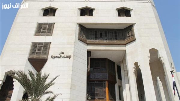 فتاوى تثير الفضول.. الإفتاء توضح حكم إطالة زيارة الضيوف ومعنى اختبار اليتامى في القرآن