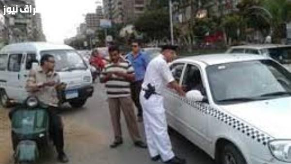 الغربية: ضبط 150 مخالفة للحد من تصرفات السائقين مع فرض غرامات فورية
