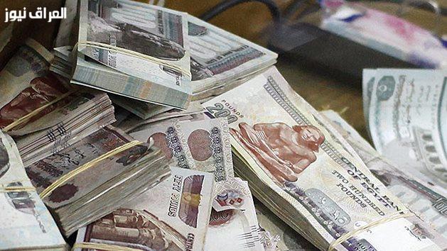 قرارات البنك المركزي اليوم: اكتشف أعلى عائد على شهادات الادخار في البنوك