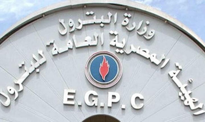وزارة البترول توضح حقيقة زيادة الأسعار amid منشورات مزيفة