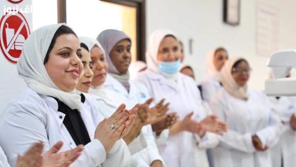 إصدار قائمة بالأسماء المؤهلة لمقابلات الالتحاق بالمعهد الفني للتمريض بمستشفى الدعاة مقابل رسوم 3500 جنيه