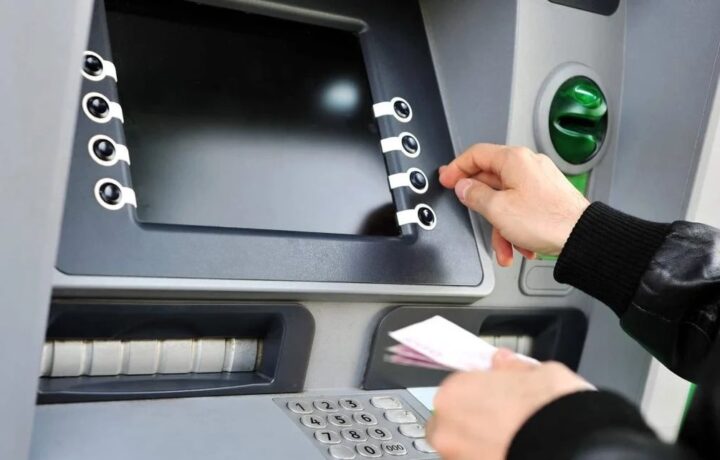 البنك المركزي يحدد رسوم السحب اليومي من ماكينات ATM