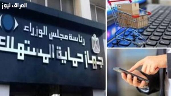 متى يمكنك استرداد أموالك؟ قانون التعاقد يحدد شروط الانسحاب من نظام التايم شير