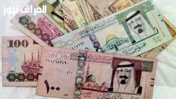 أسعار الريال السعودي مقابل الجنيه اليوم السبت 26 سبتمبر 2026