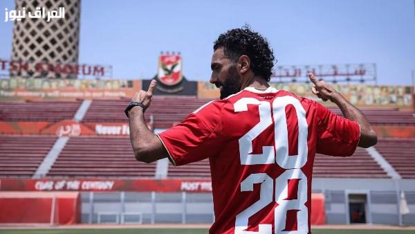 الجماهير تختار: هدف حسين الشحات الرائع يتصدر الأفضل في الجولة الخامسة للدوري