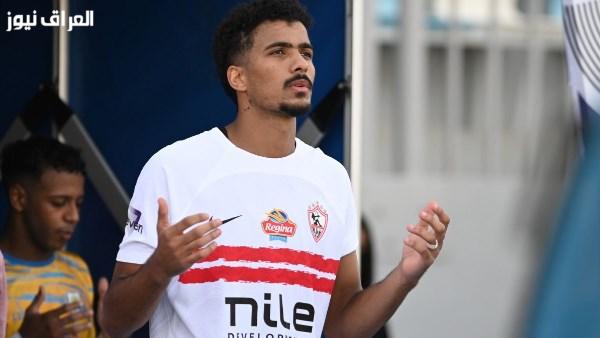 الزمالك يوضح حقيقة الأنباء حول مستحقات حسام عبدالمجيد