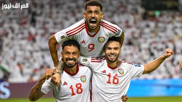 مباراة البحرين والإمارات في كأس الخليج: موعدها والقنوات الناقلة اليوم